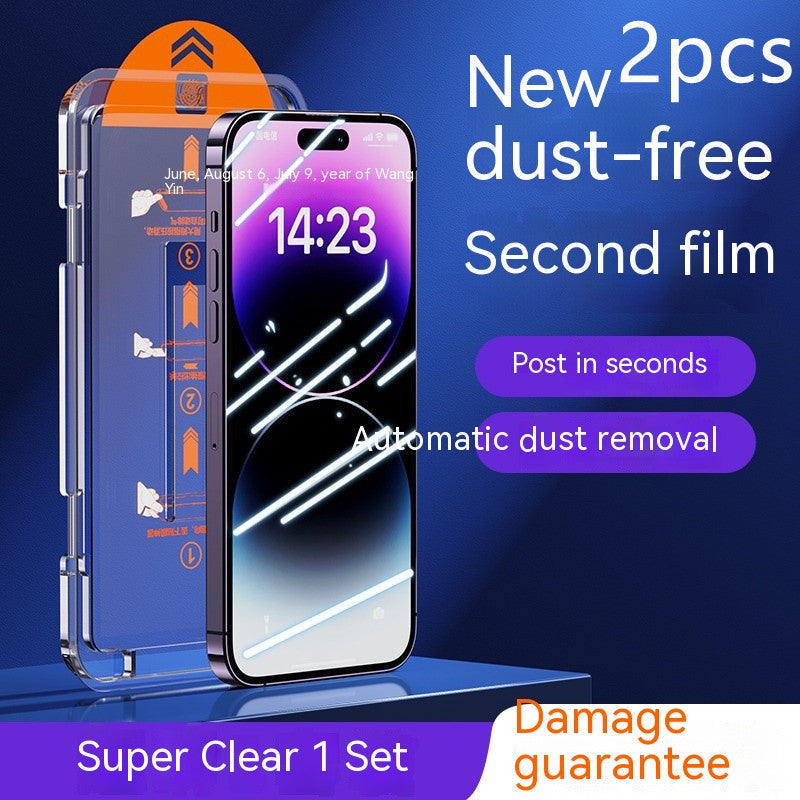 Dust-free Warehouse Artifact For Screen Protector